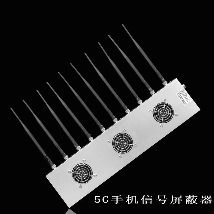 阿克塞外置10天线移动通信干扰器