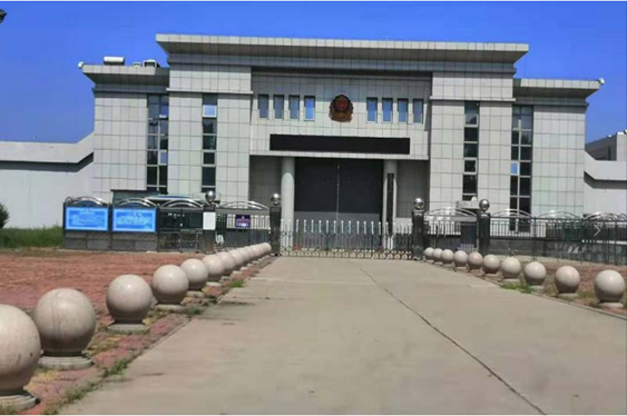  阿克塞某监狱数字手机信号屏蔽（信令级管控）案例