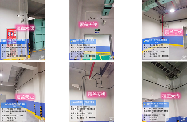  阿克塞污水处理净水厂地下箱体覆盖案例